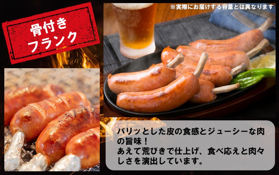 豪快に焼くべし！ワイルドBBQソロキャンプセット_2250R_イメージ3