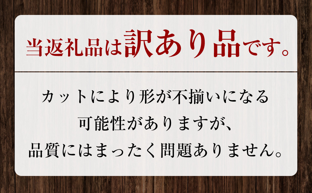 【訳あり】厚切り牛タン・薄切り牛タン 2種食べ比べセット 各500g 計1kg