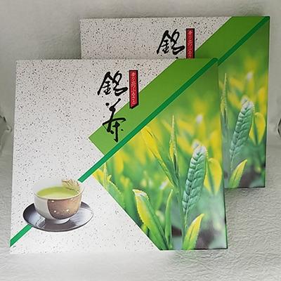 ふるさと納税 小竹町 【小竹町】八女上級煎茶(約100g×4) |  | 02