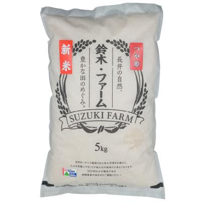 ふるさと納税 長井市 【定期便6ヶ月】【令和8年産新米】【特別栽培米】鈴木・ファーム「つや姫」5kg×6ヶ月_A229 |  | 01