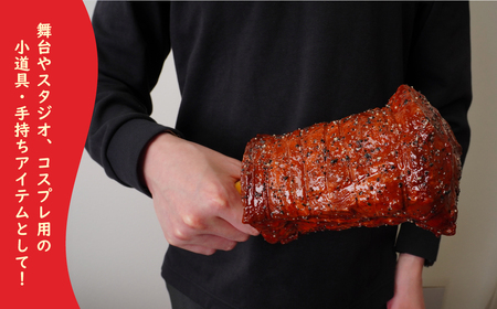 食品サンプル 原始人のマンモス肉 (ペッパー) | 食品サンプル 畑中 埼玉県 所沢市
