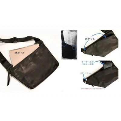 ふるさと納税 神戸市 【-Less】ウェアラブルバッグ(ブラック) |  | 03