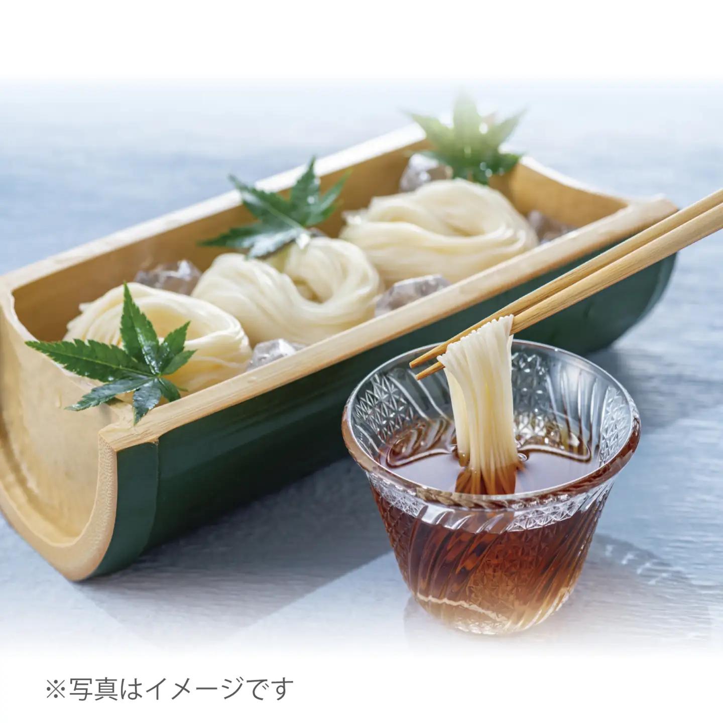熟成仕込みの味とコシ 三輪素麺【誉】１.５kg 少人数向け食べきりサイズ