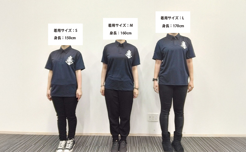 『ひみつ基地ミュージアム』オリジナル焼酎とポロシャツ(ネイビーMサイズ)