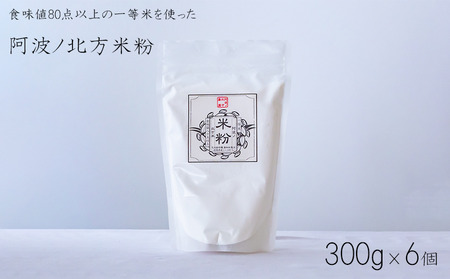 米粉 1.8kg 米粉 米粉 米粉 米粉 米粉 米粉