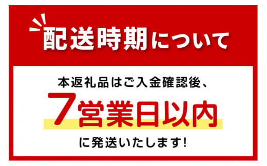 《7営業日以内に発送》大地の恵み北海道にんじんスープ 4袋×1箱 ( 野菜 簡単 粉末 スープ )【125-0048】