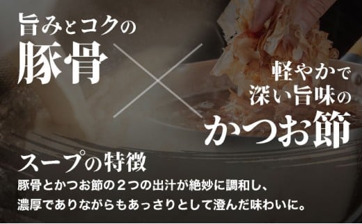 ひまわり ソーキそば 2食 袋入 3パック  2食 袋入 3パック