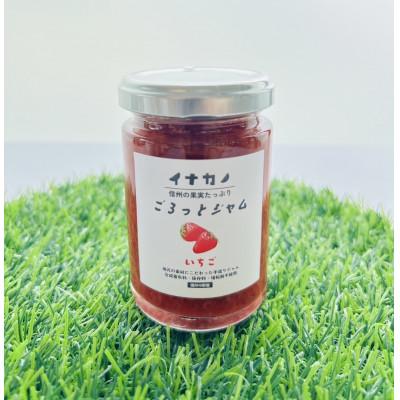 ふるさと納税 中野市 長野県果実を使った　イナカノ　ごろっとジャム　140g×おすすめ4本セット【B】 |  | 02