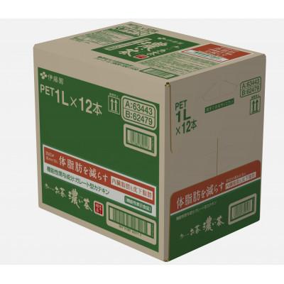 ふるさと納税 牧之原市 【機能性表示食品】伊藤園 お〜いお茶濃い茶 スリムPET 1L×12本(1ケース) |  | 02