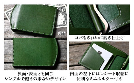 本革マネークリップ マリーヌ(紺色)　滋賀県長浜市/株式会社ブラン・クチュール[AQAY038]