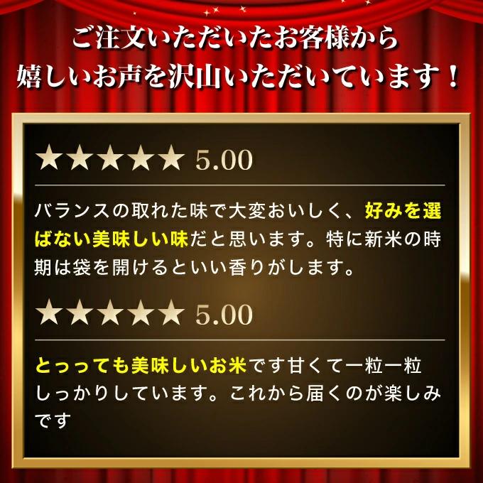 【新米先行予約　11月以降順次発送予定】ひとめぼれ 4kg(2kg×2) 令和8年産〈土づくり実証米〉JAしんせい【 精米 白米 米 コメ お米 ブランド米 ご飯 ごはん低たんぱく 産地直送 秋田 にかほ 】