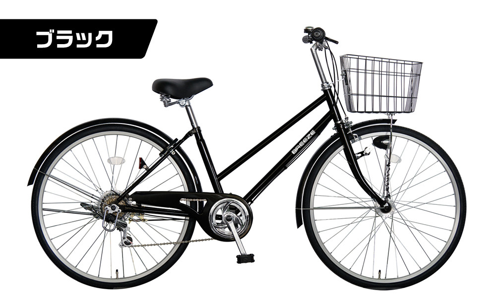 《9月末までの限定寄付額》完成品でお届け!26インチ 自転車 SHIMANOパーツ ブリーズ シマノ 外装6段変速 シティサイクル LEDライト 変速付き 安全基準BAA付き おしゃれ オリジナル BREEZE-FBZE-266OL＜6月中旬～発送＞＜ブラック（BK）＞［ 京都 自転車 シティサイクル カジュアル＆スポーティー おしゃれ 組立不要 人気 おすすめ スポーツ アウトドア ツーリング サイクリング 通勤 通学 通販 送料無料 ふるさと納 ］ 261009_A-PW011VC01