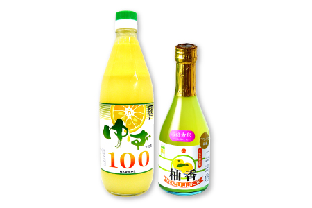 A-869 ゆず果汁100％＆ゆずハチミツの濃縮飲料
