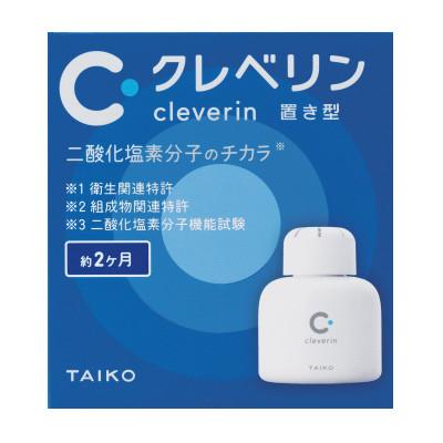 ふるさと納税 精華町 クレベリン 置き型・ペンタイプ 計4個セット |  | 01
