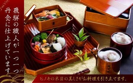 飛騨春慶 隅切花器 | 伝統工芸  和室 リビング 玄関 花瓶 フラワーベース 花 和 客間 おもてなし 古典 伝統 飛騨高山 職人 漆 華道 福壽漆器店 CZ005