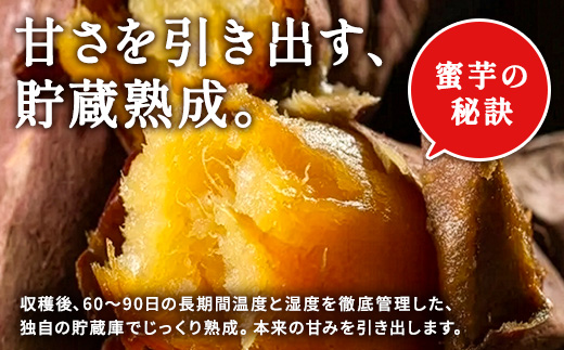 紅はるか(生芋4kg)さつまいも 芋 ストック 腸活 おやつ 間食 人気 国産 自然食品 (a174)