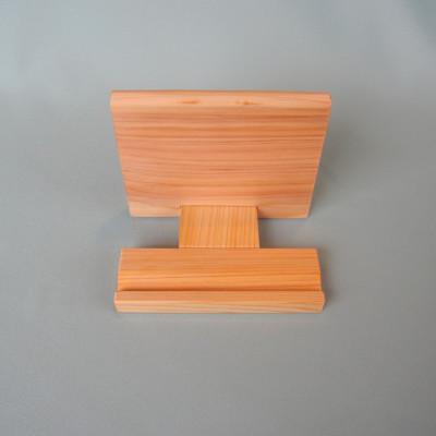 ふるさと納税 恵那市 タブレットスタンド【スマホも対応】【 読書台としても使えます 】