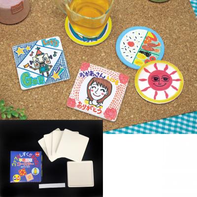 ふるさと納税 多治見市 美濃粘土 の【工作キット　人気3種5点セット】 |  | 03