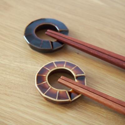 ふるさと納税 瑞浪市 【美濃焼】miyama.のごはん茶碗M・Lペア　箸置き付　ブラウン |  | 03