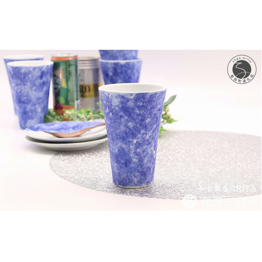 有田焼 BLUE ESPUMA / フリーカップ（深海三龍堂） A15-350