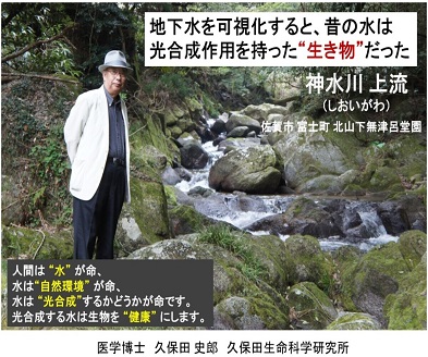 『天使の希水』500ml×24本入り(計12L):B170-003