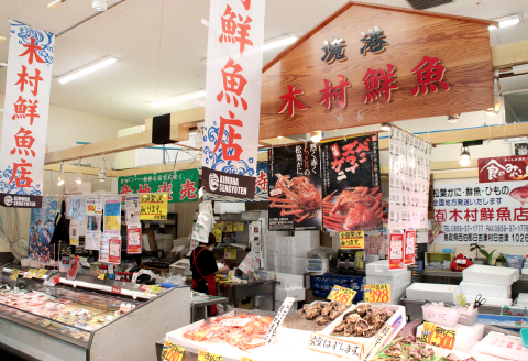 鳥取県産 浜茹で紅ズワイガニA級 2枚【ズワイガニ ずわいがに 紅ずわいがに かに カニ 訳あり 冷蔵 チルド ブランド 蒸し ボイル 高級 国産 季節限定 お取り寄せ お祝い お歳暮 贈り物 鳥取県