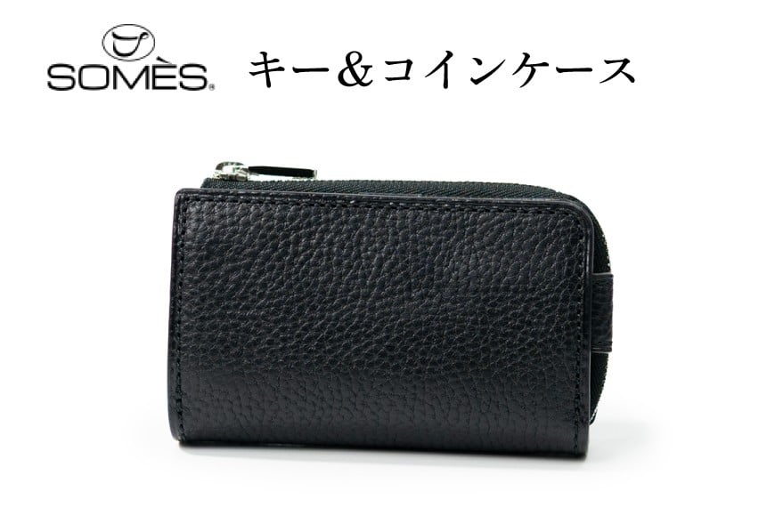 
            SOMES GL-03 キー＆コインケース ブラック [ソメスサドル 北海道 砂川市 12260874] ソメス バッグ メンズ レディース 本革 革 革製品 鞄 かばん レザー 財布 コインケース キーケース レビューキャンペーン
          