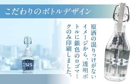 芋焼酎 銀座芋人 原酒 500ml×12本 38度 [VDA006] いも焼酎
