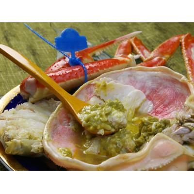ふるさと納税 京丹後市 日本海産　ブランド蟹　茹で松葉蟹【訳あり】大サイズmatubakani900　2匹入り |  | 01