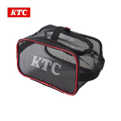 ふるさと納税 久御山町 KTCメッシュ収納ケース(小)[YG-334]