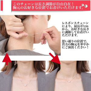 真珠 ネックレス 8.5-9.0mm（ Pt850 ） あこや真珠 大粒 希少 アクセサリー ペンダント パール 伊勢志摩 志摩 三重県 冠婚葬祭 慶事 弔事 結婚式 入学式 卒業式 フォーマル カジ