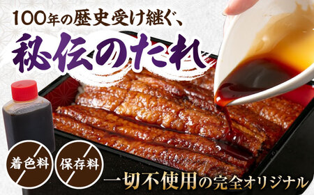  おにぎり 鰻むすび16個[AQDF004] おにぎり