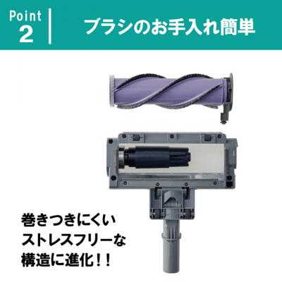 ふるさと納税 大河原町 掃除機 コードレス サイクロン 充電式SUUZE SCD-210P-H グレー[53752049] |  | 03