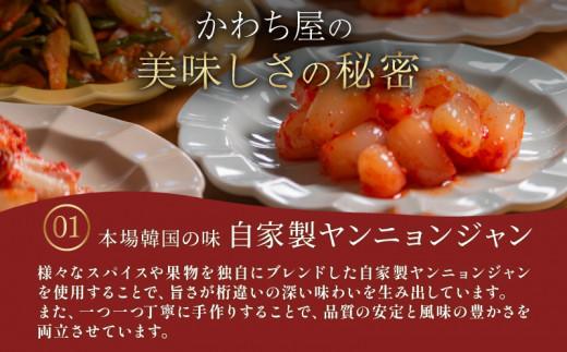甘口 キムチ 6種 詰め合わせ 食べ比べ 小分け 白菜 長芋 胡瓜 大根 セロリ らっきょ アソート バラエティーセット ごはんのお供 ピリ辛 お米 ごはん ビール 酒 おつまみ 漬物 北海道 昆布 