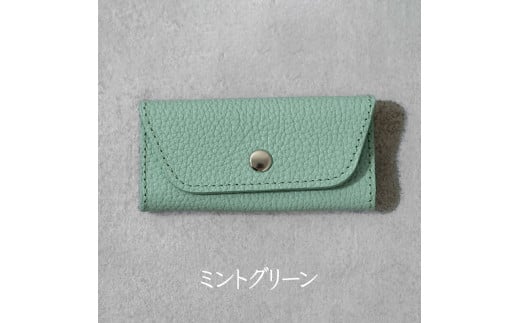 スリムキーケース３連 Liete 日本製 革製品 本革 レザー 手作り ミントグリーン ミントグリーン ミントグリーン