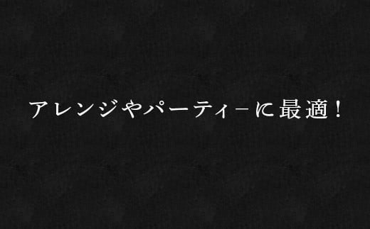 お肉の旨みたっぷりでオードブル・ローストビーフ丼・サンドイッチ等
アレンジ色々お楽しみいただけます。
