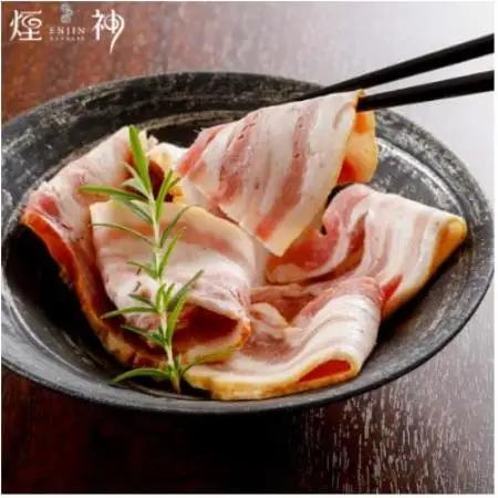 幻のブランド豚 八鹿豚の燻製プレミアムベーコン ブロック 計1000g(200g×5)【配送不可地域：離島】【1734734】