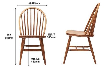 Coccole  ダイニングチェア  ウィンザーチェア 1脚  椅子 疲れにくい  天然木  選べる【9_8-002】