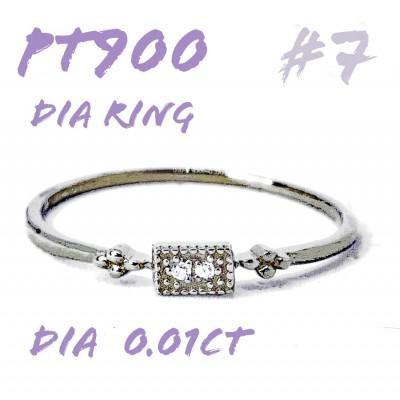 ふるさと納税 笛吹市 PT900 ダイヤモンド リング 0.01CT RADR-4947DI-P #7