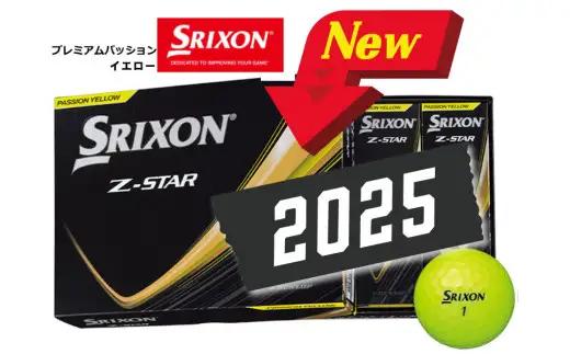 ゴルフボール スリクソン Z-STAR9 イエロー【4ダース/48球入り】