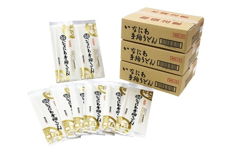 寛文五年堂 稲庭うどん化粧袋 160g×60 稲庭うどん [I0703]