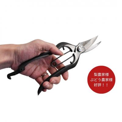 ふるさと納税 三条市 [山人] 打物 剪定芽切鋏(金止式)  せん定 プロ仕様 園芸 盆栽 庭木 庭仕事 037S051 |  | 01