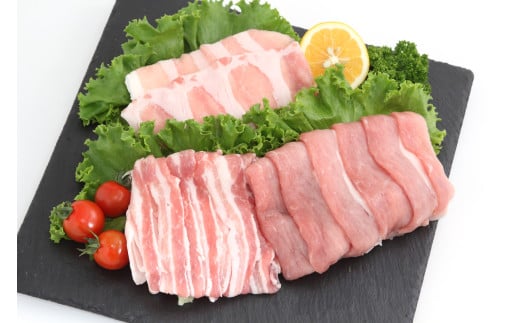 岩手県産やまと豚3種（約450g）＆岩手町の旬野菜セット（5品以上） 豚肉 野菜 豚もも肉 豚バラ 豚ロース 小分け 真空パック 真空包装 冷蔵 国産 岩手県産 スライス 詰め合わせ 産地直送 岩手県