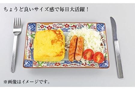 【波佐見焼】金雲香梅 長 角皿 5枚セット 食器 皿 【不二商店】 [UC20]