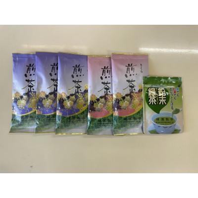 ふるさと納税 日置市 煎茶セット雅