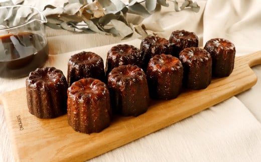 さんべの米粉カヌレ 10個［プレーン］【無添加 グルテンフリー 米粉 100% コシヒカリ 小麦粉不使用 カヌレ プレーン スイーツ 母の日 ギフト】