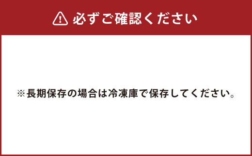 FGF30 大分県産 原木栽培 乾しいたけの粉末 約50g×17袋（約850g）