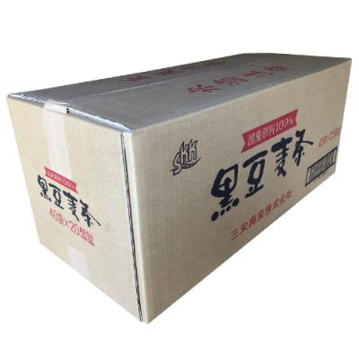 ふるさと納税 唐津市 国産黒豆麦茶40P　20本セット |  | 01