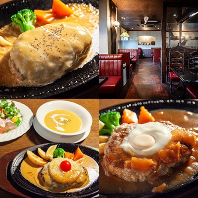 紅屋お食事券10,000円【1625126】
