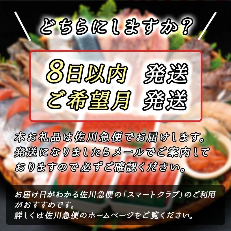 【定期便 2ヶ月連続】北海道産 いか塩辛 130g×5パック 釧路港＜パック＞ | 塩辛 烏賊 いか イカ セット 北海道 冷凍 産地直送 釧路町 釧路超 特産品_イメージ2